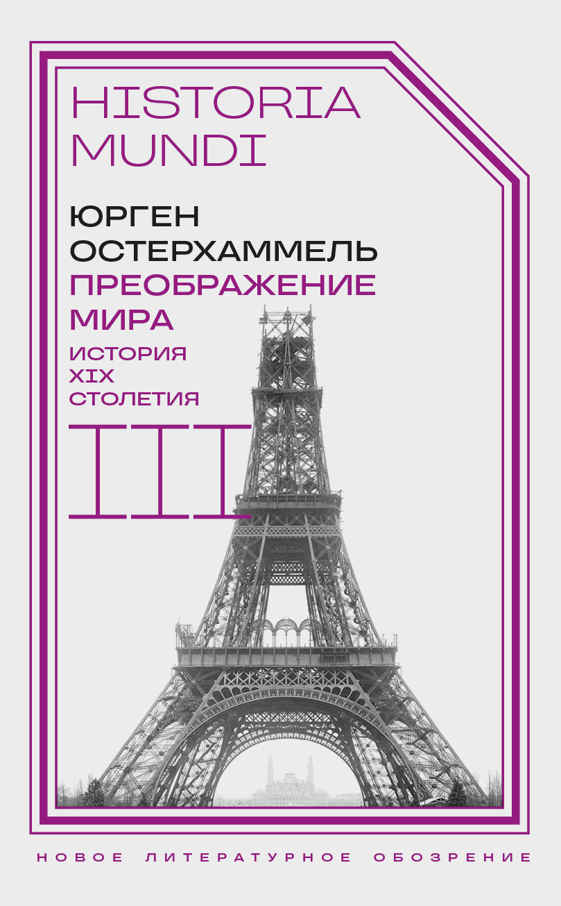 30 вдохновляющих цитат, которые помогут поверить в новогоднее чудо ✨